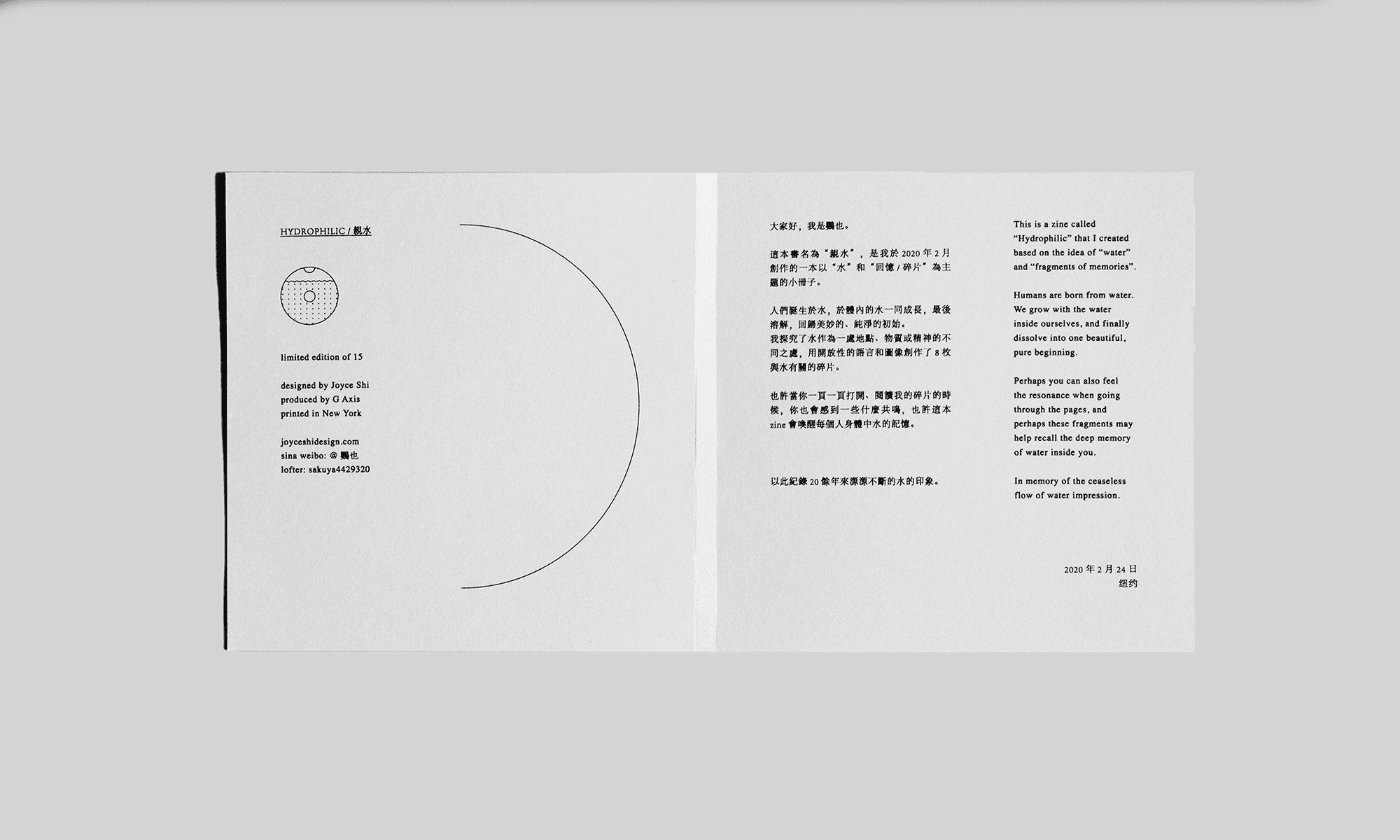 Hydrophilic 親水_9